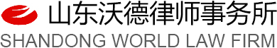 淄博昊達電子科技有限公司